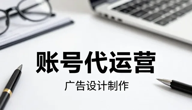 品牌视觉识别设计用户如何选择品牌视觉识别设计